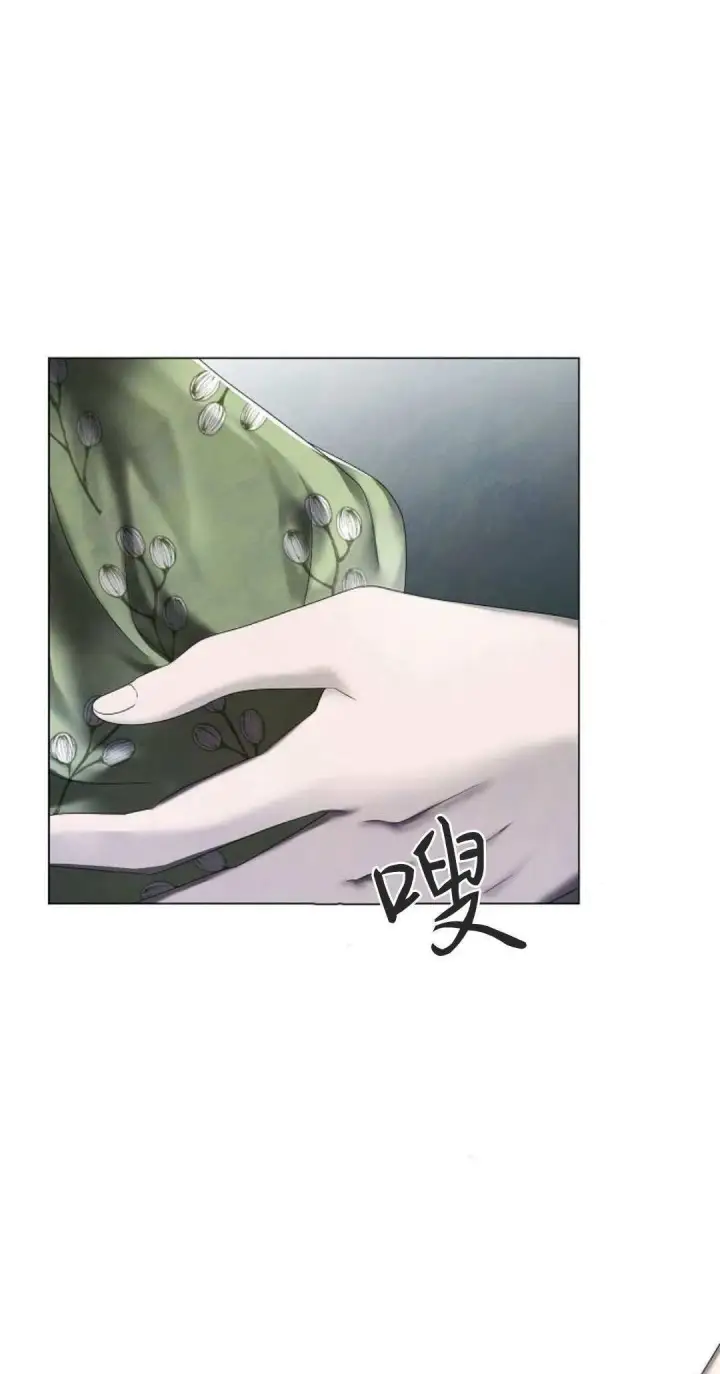 漫画《悔之不及》第19话第2张图