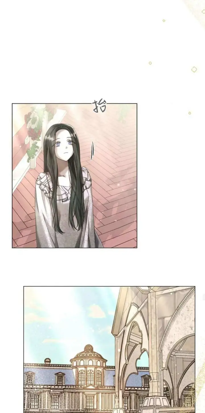 漫画《悔之不及》第19话第46张图