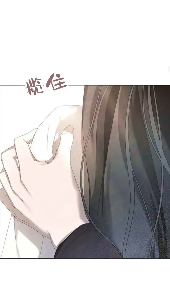 漫画《悔之不及》第20话第28张图