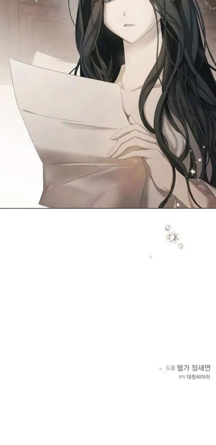 漫画《悔之不及》第21话第55张图