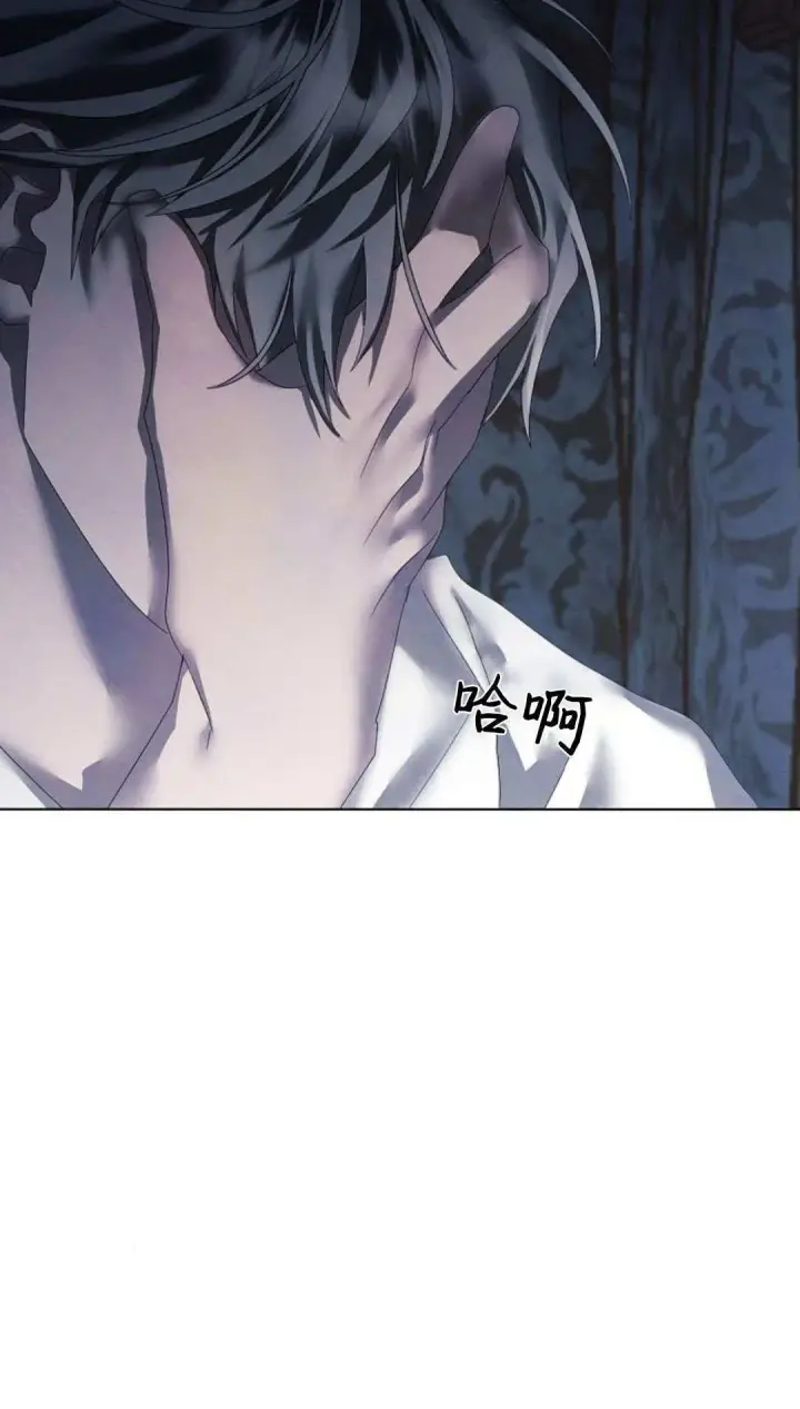 漫画《悔之不及》第22话第25张图