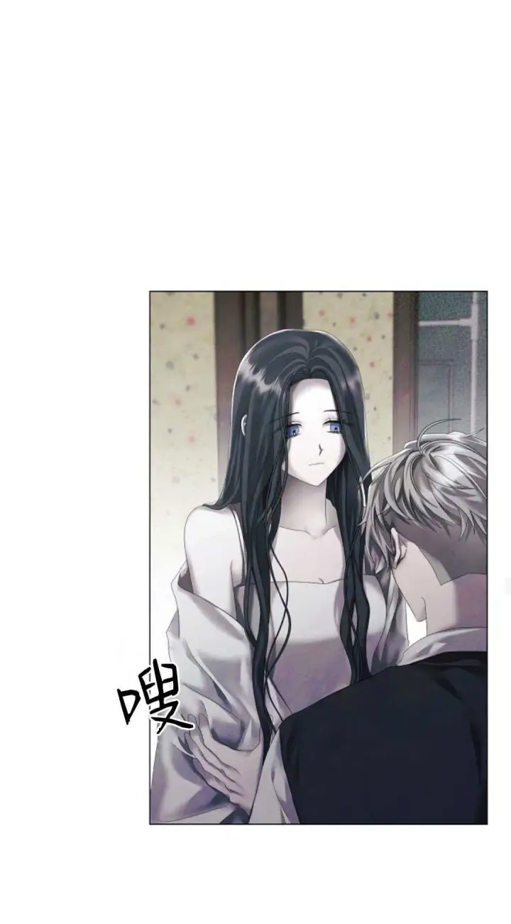 漫画《悔之不及》第23话第23张图