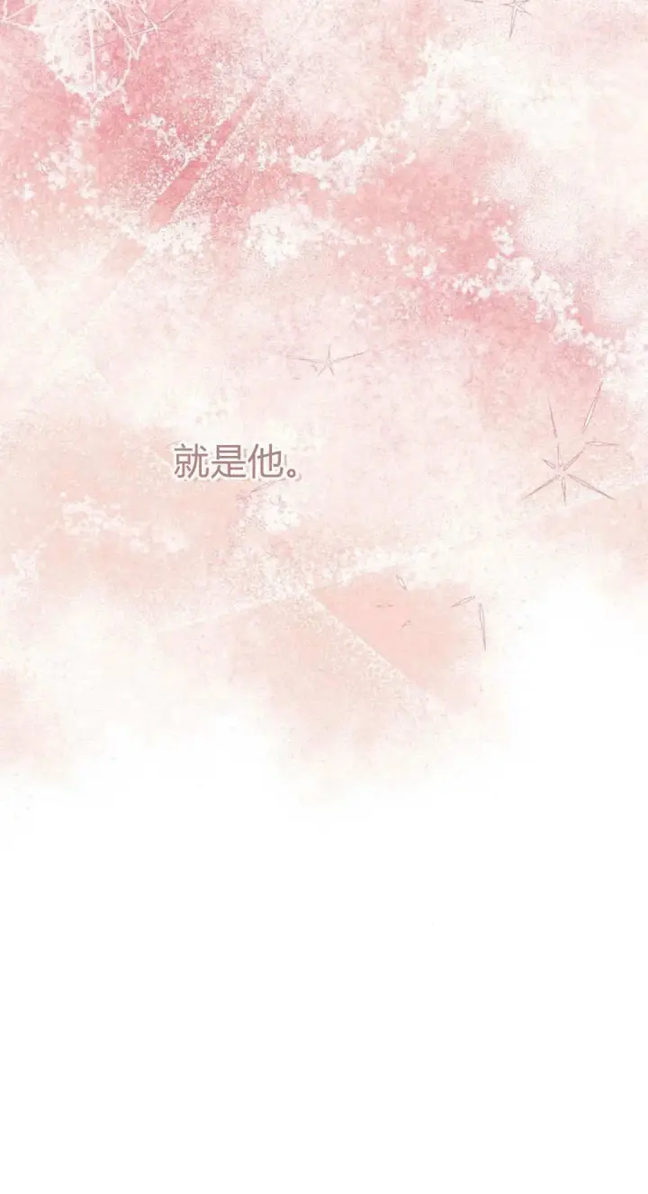 漫画《悔之不及》第28话第62张图