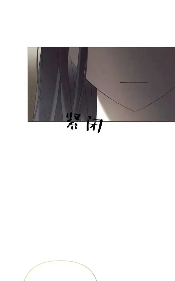 漫画《悔之不及》第31话第51张图