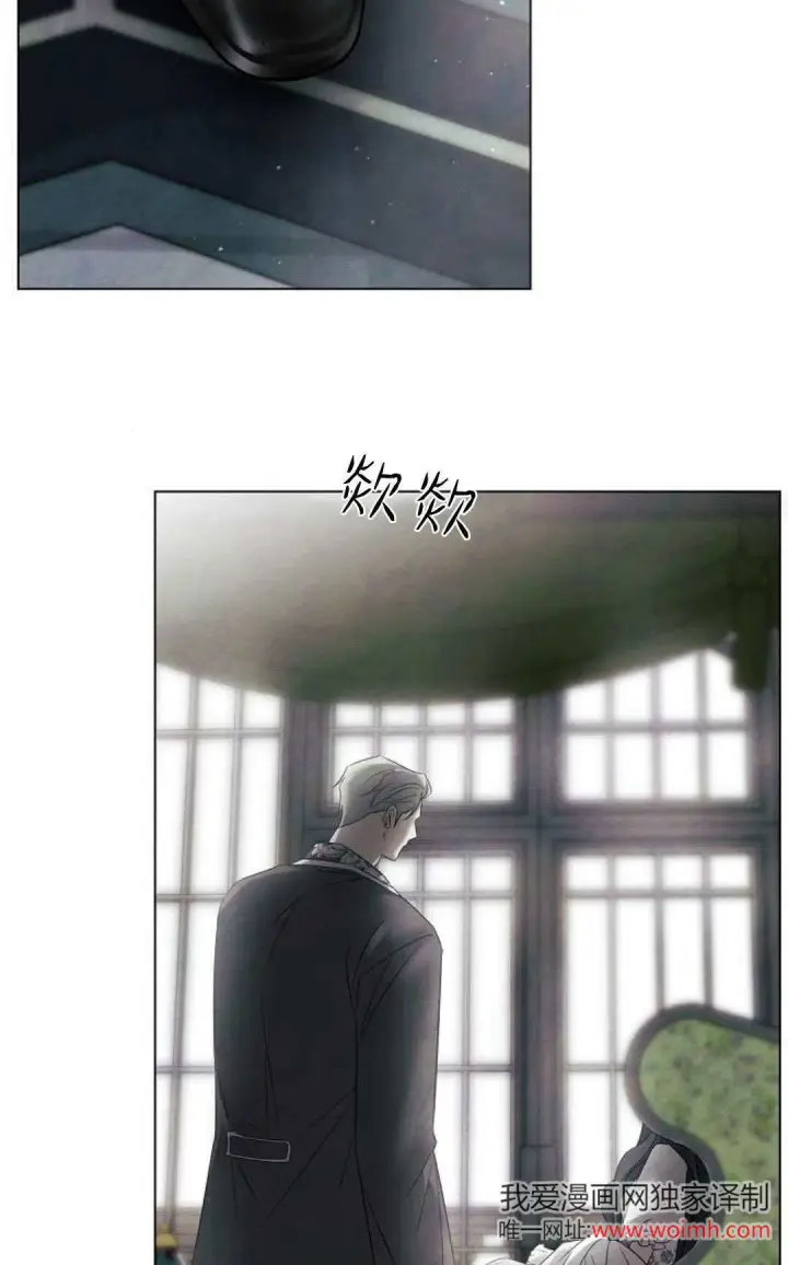 漫画《悔之不及》第31话第57张图