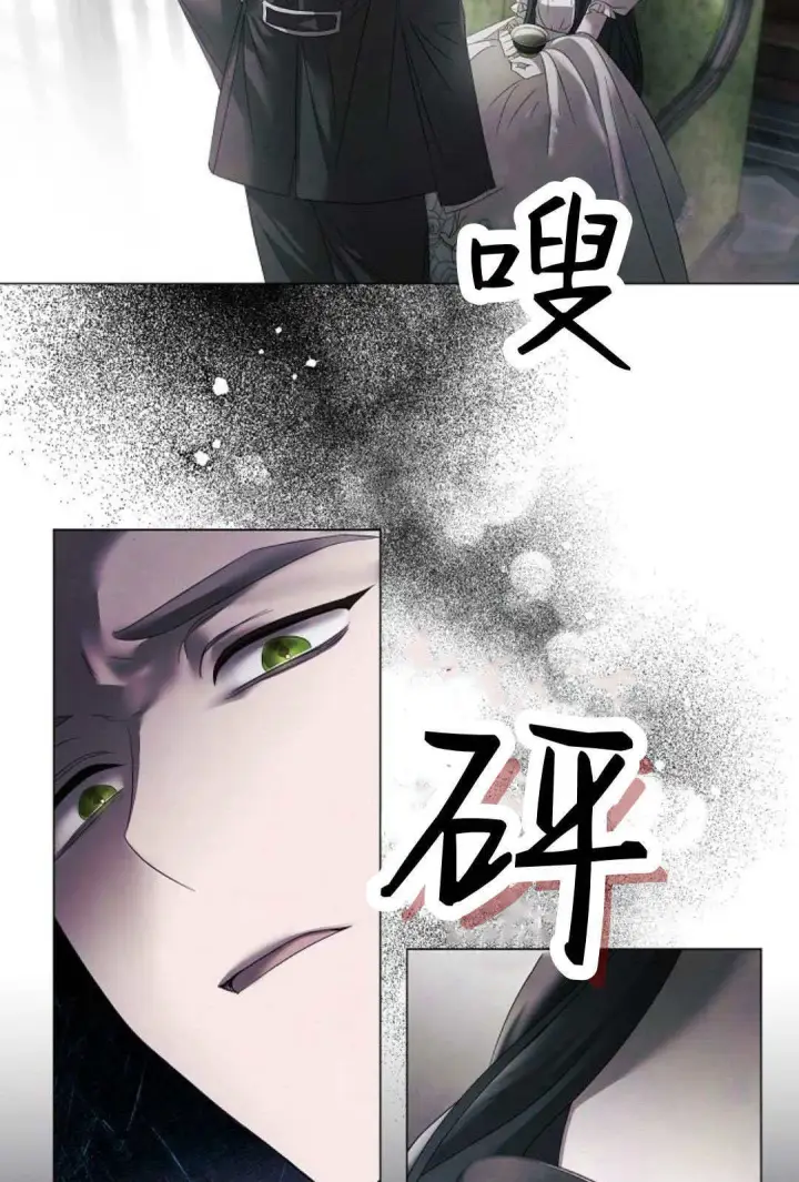 漫画《悔之不及》第31话第64张图