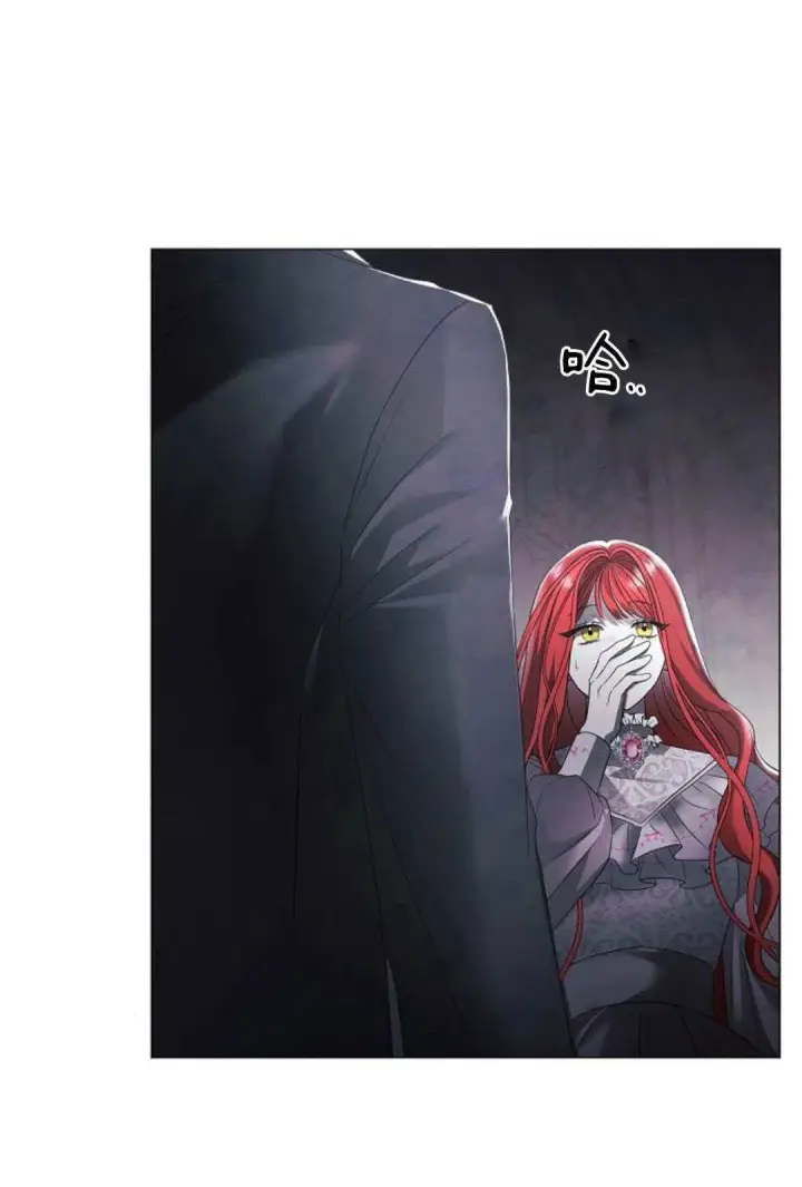 漫画《悔之不及》第35话第31张图