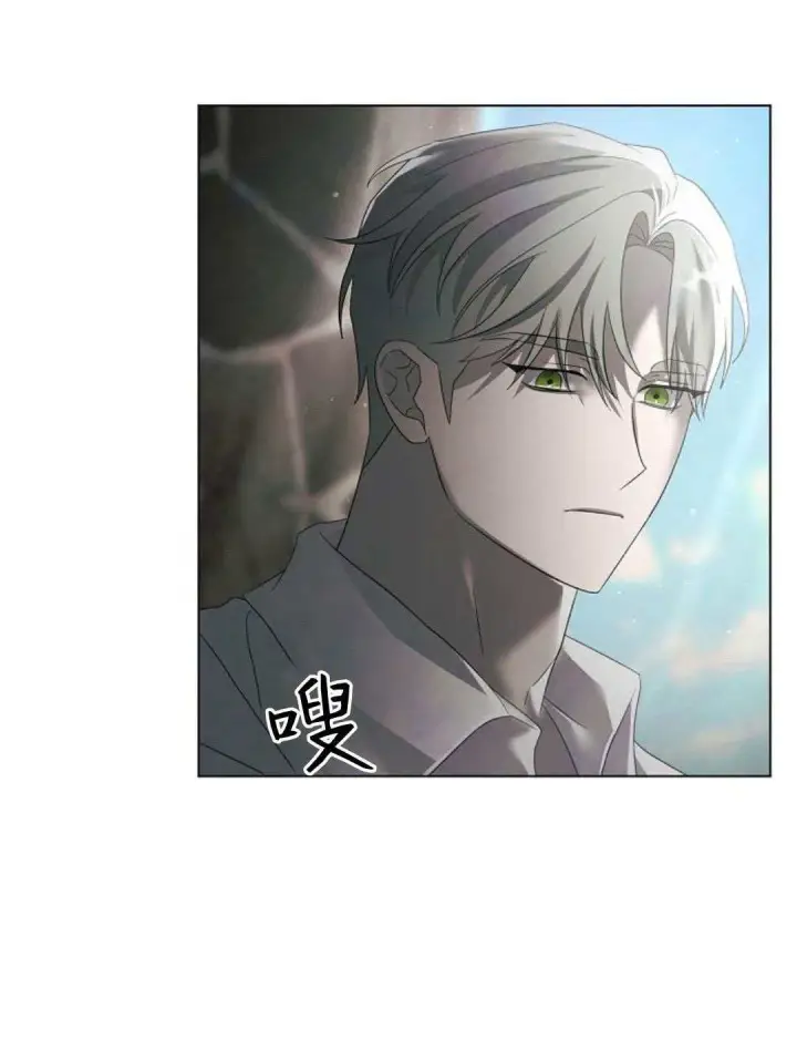 漫画《悔之不及》第35话第61张图