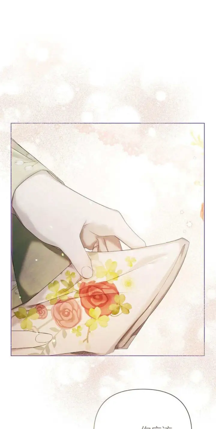 漫画《悔之不及》第36话第31张图