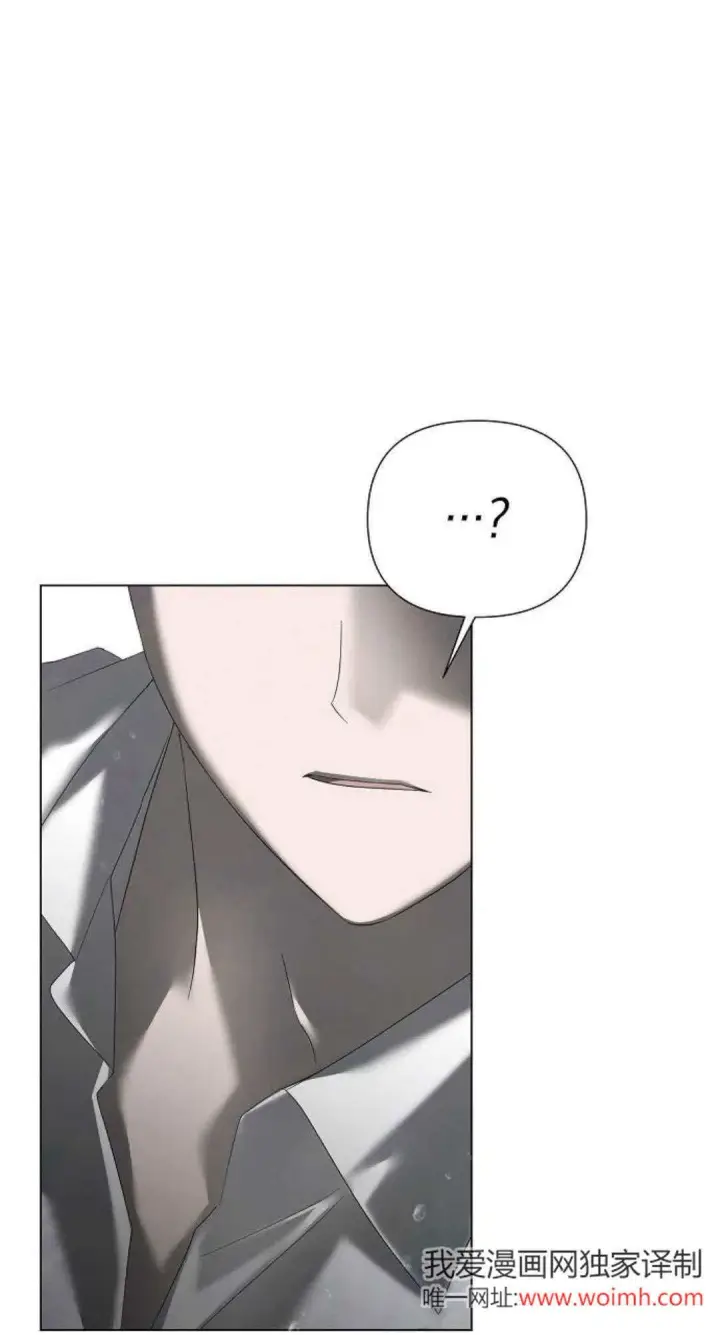漫画《悔之不及》第37话第21张图