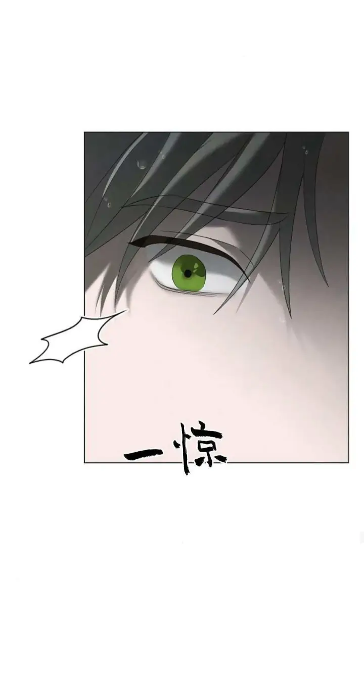 漫画《悔之不及》第37话第22张图