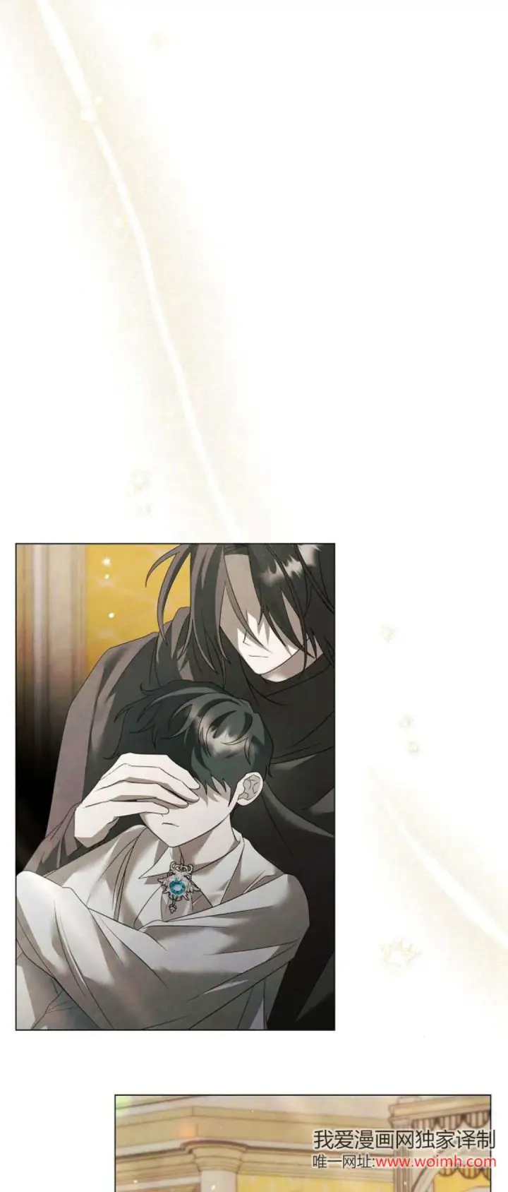 漫画《悔之不及》第38话第58张图