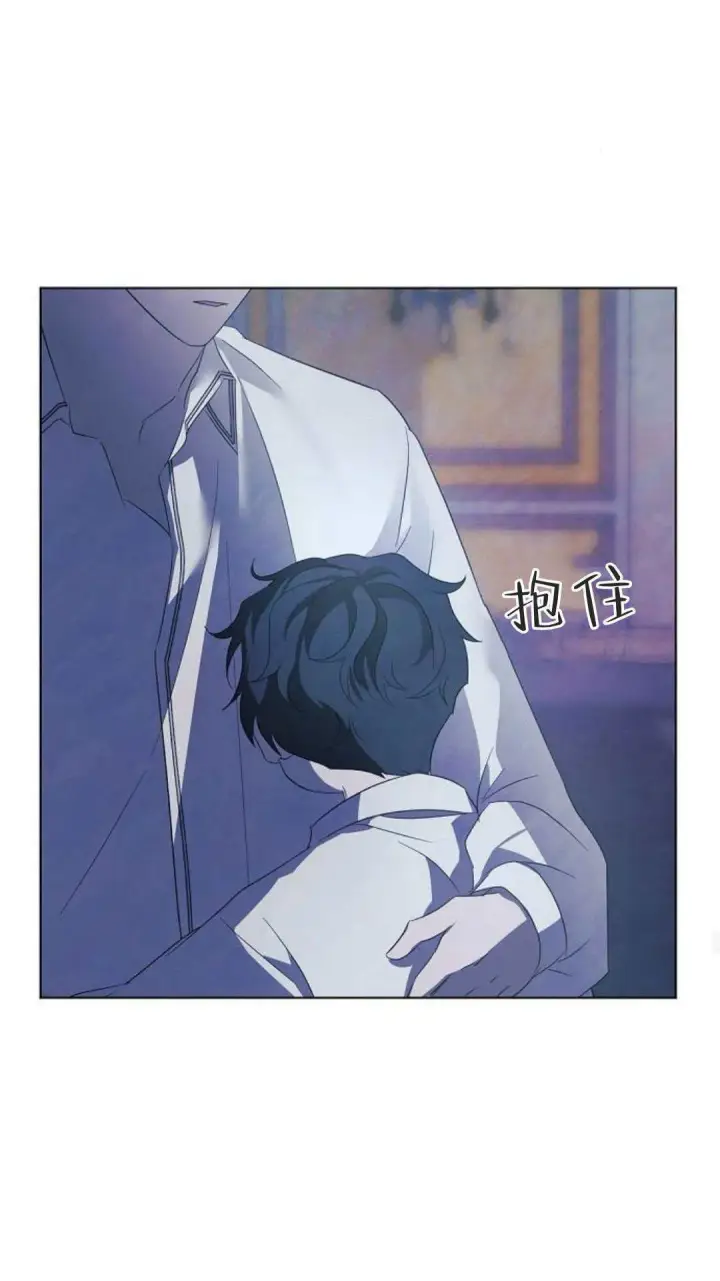 漫画《悔之不及》第39话第56张图