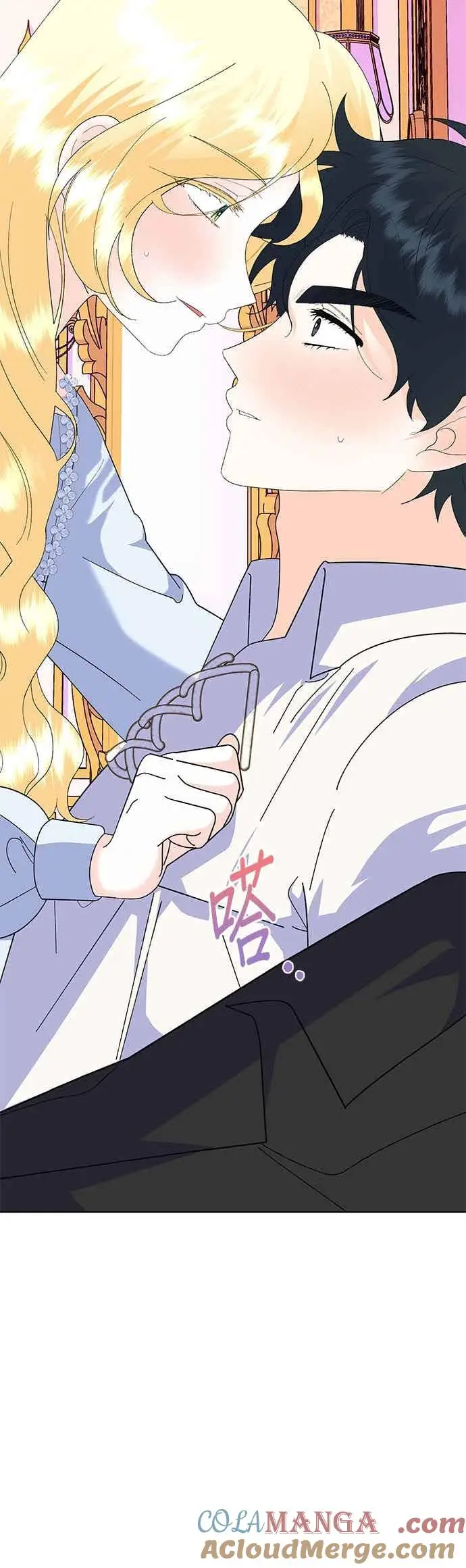 漫画《嫁给了野兽公爵》第90话(最终话)第55张图
