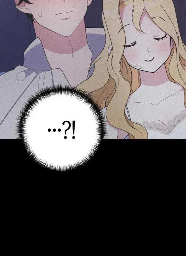 漫画《嫁给了野兽公爵》第10话第56张图