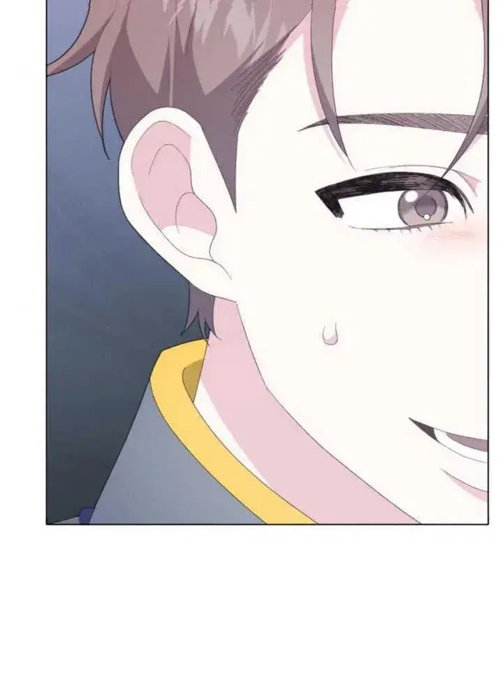 漫画《嫁给了野兽公爵》第14话第76张图