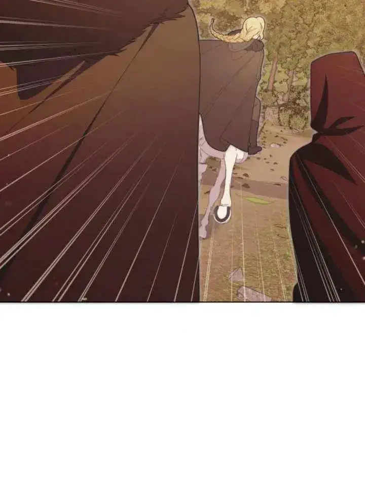 漫画《嫁给了野兽公爵》第15话第122张图