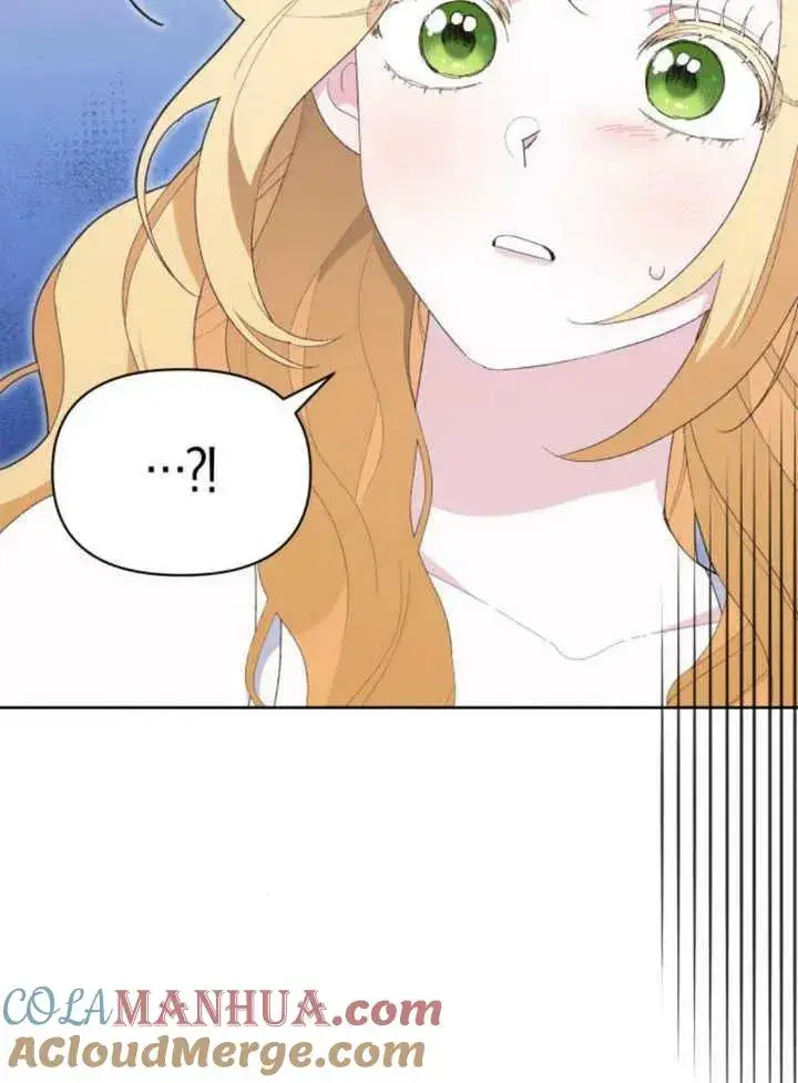 漫画《嫁给了野兽公爵》第16话第129张图