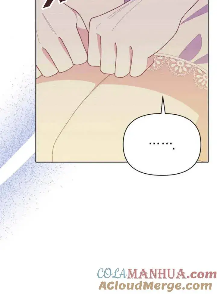漫画《嫁给了野兽公爵》第16话第137张图