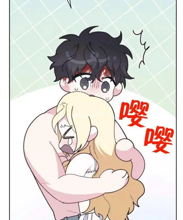 漫画《嫁给了野兽公爵》第16话第162张图