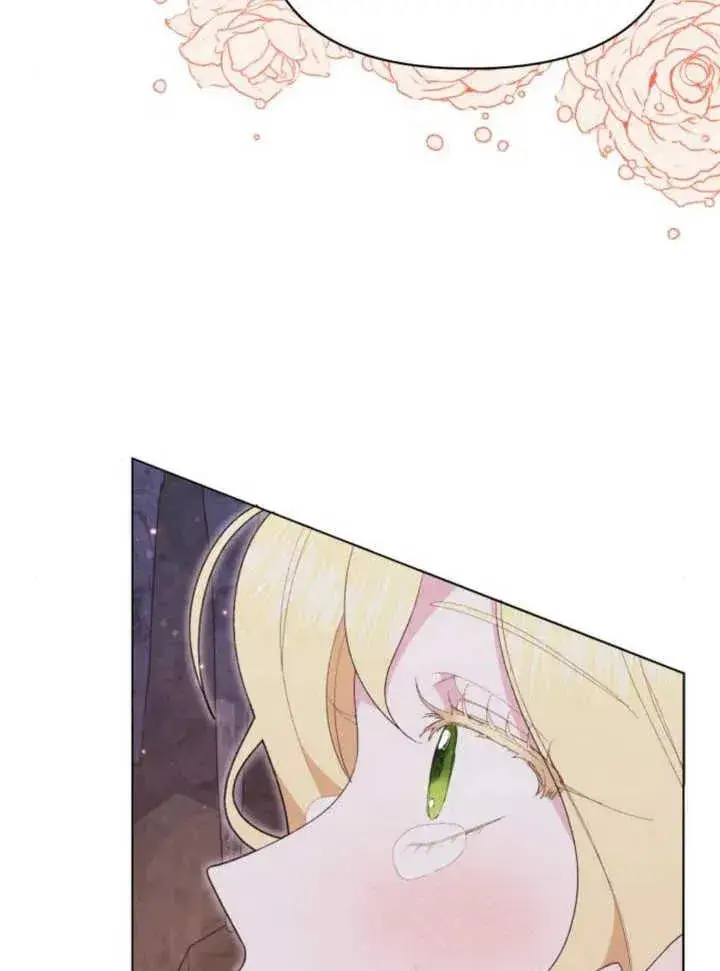 漫画《嫁给了野兽公爵》第17话第126张图
