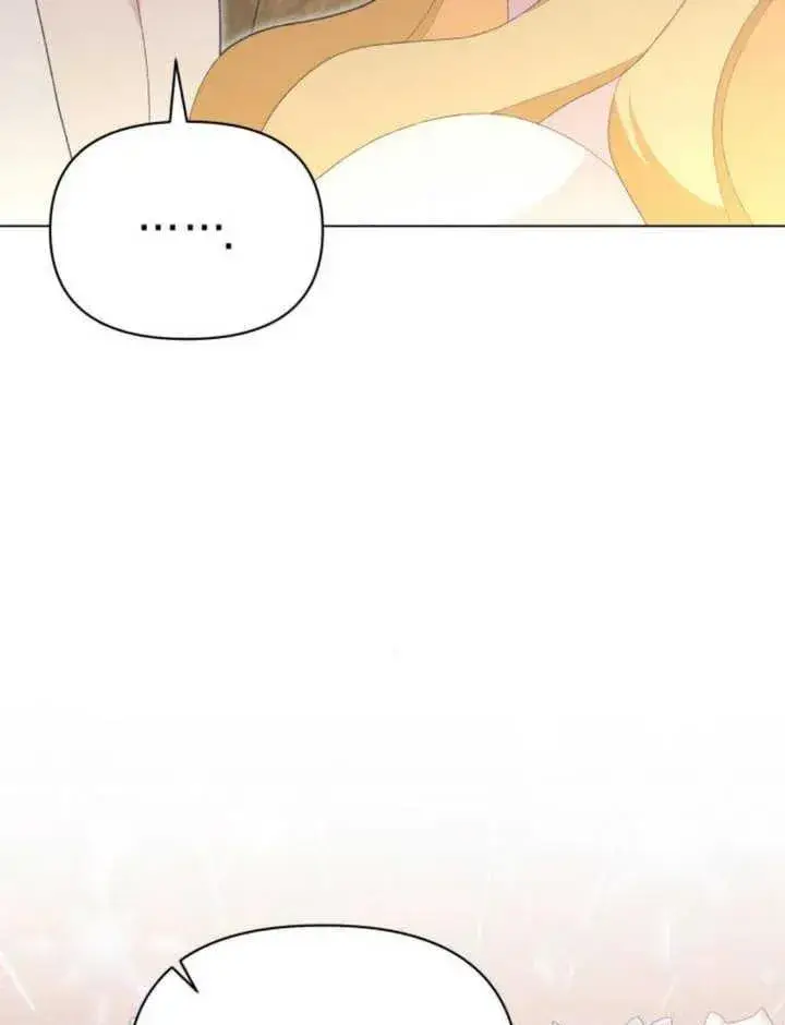 漫画《嫁给了野兽公爵》第17话第75张图