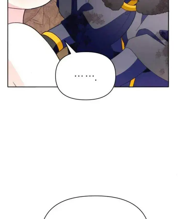 漫画《嫁给了野兽公爵》第18话第159张图