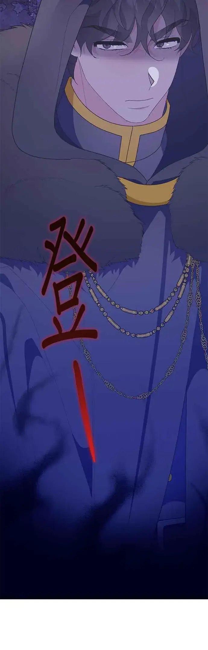 漫画《嫁给了野兽公爵》第28话第20张图