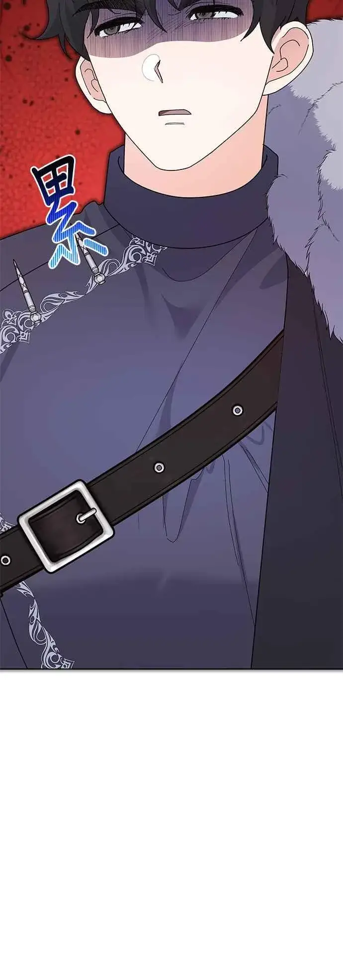 漫画《嫁给了野兽公爵》第31话第15张图
