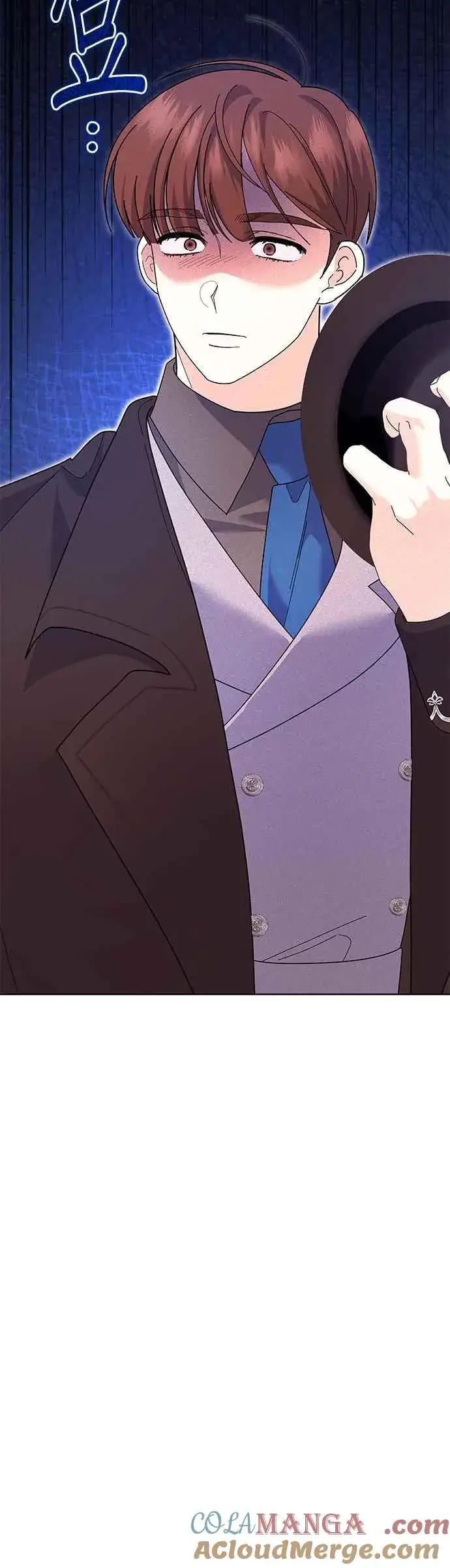 漫画《嫁给了野兽公爵》第31话第82张图