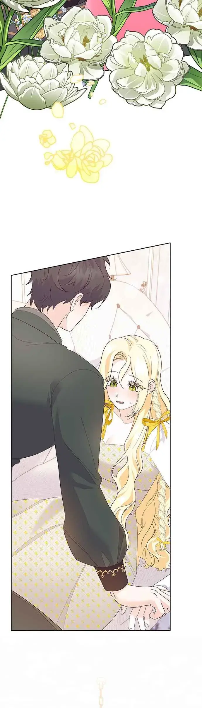 漫画《嫁给了野兽公爵》第33话第3张图
