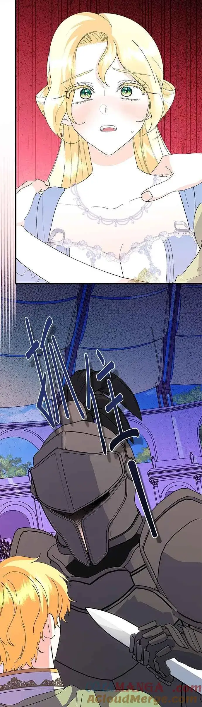 漫画《嫁给了野兽公爵》第73话第46张图