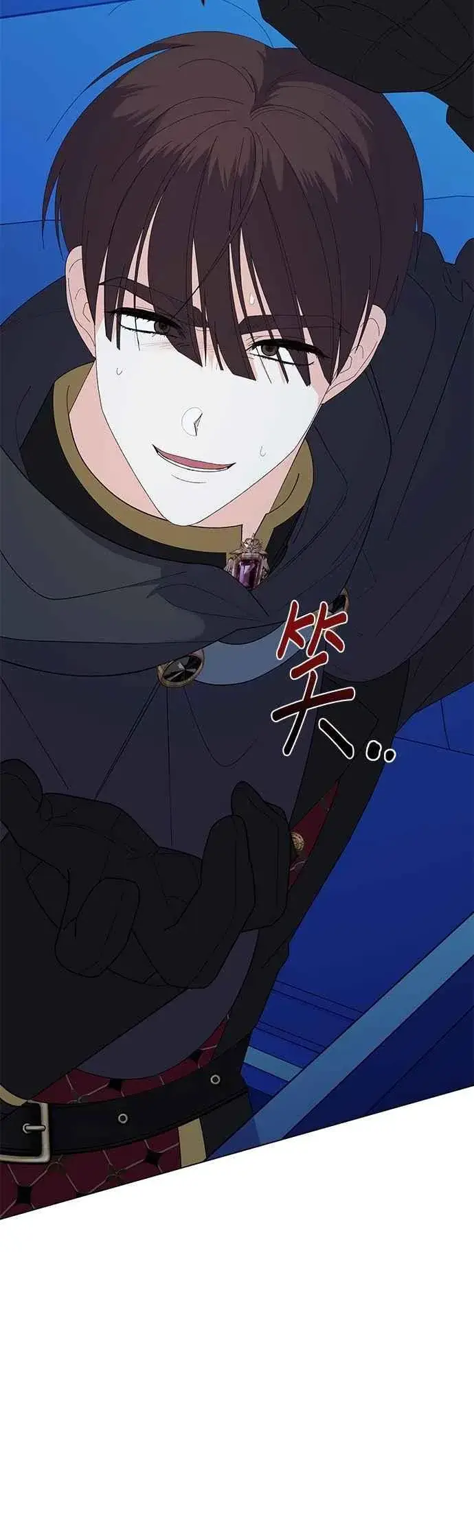 漫画《嫁给了野兽公爵》第80话第56张图