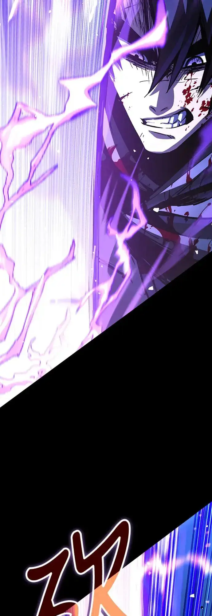 漫画《捡尸体的天才战士》第6话 下水道的魔法师(1)第81张图