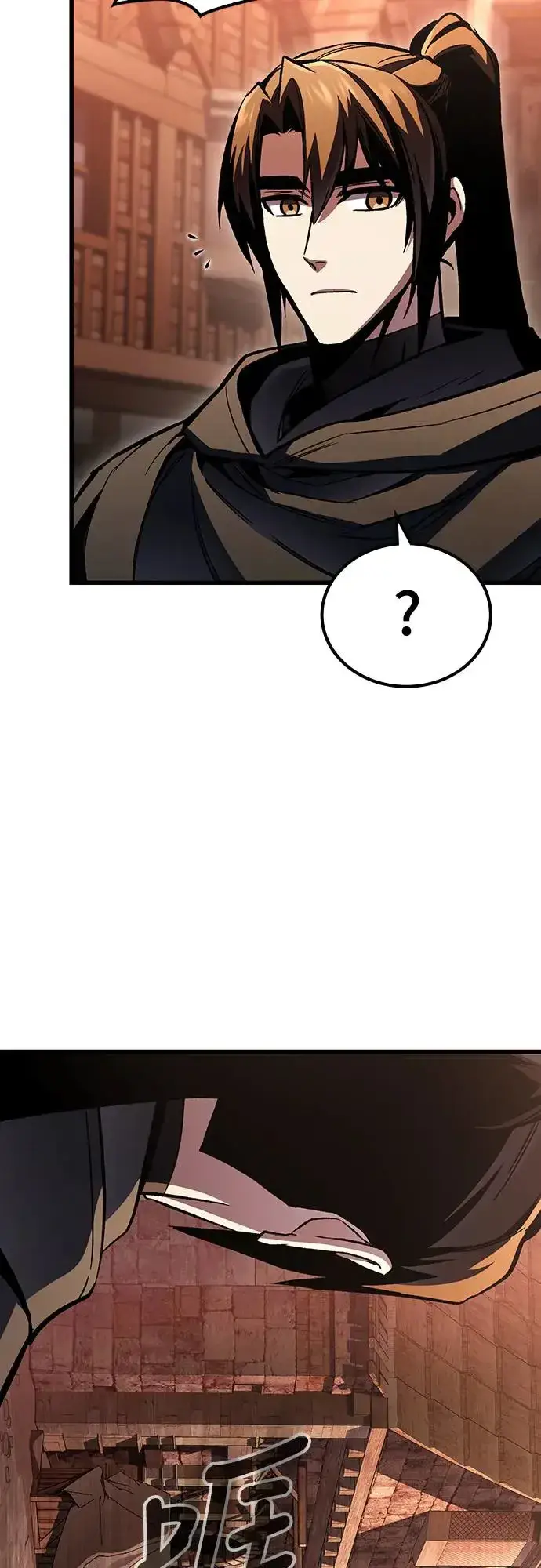 漫画《捡尸体的天才战士》第7话 下水道的魔法师(2)第92张图