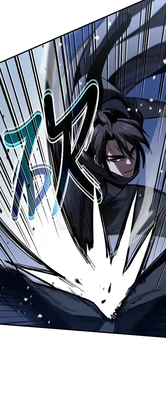 漫画《捡尸体的天才战士》第9话 商人和铁匠(2)第78张图