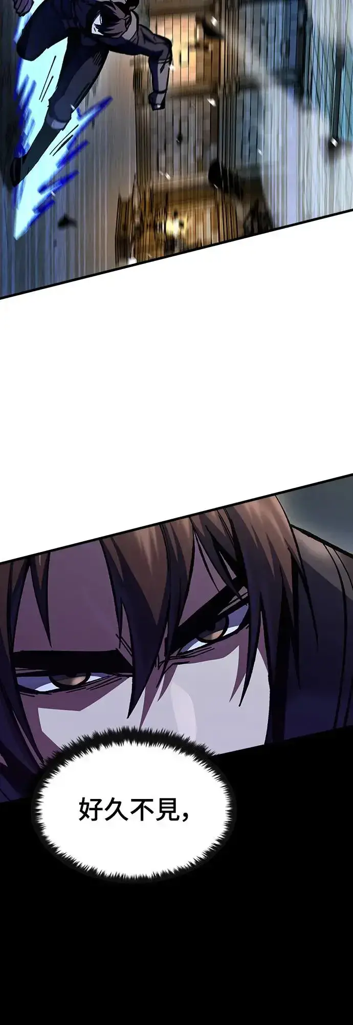 漫画《捡尸体的天才战士》第11话 深夜的玩火(1)第72张图