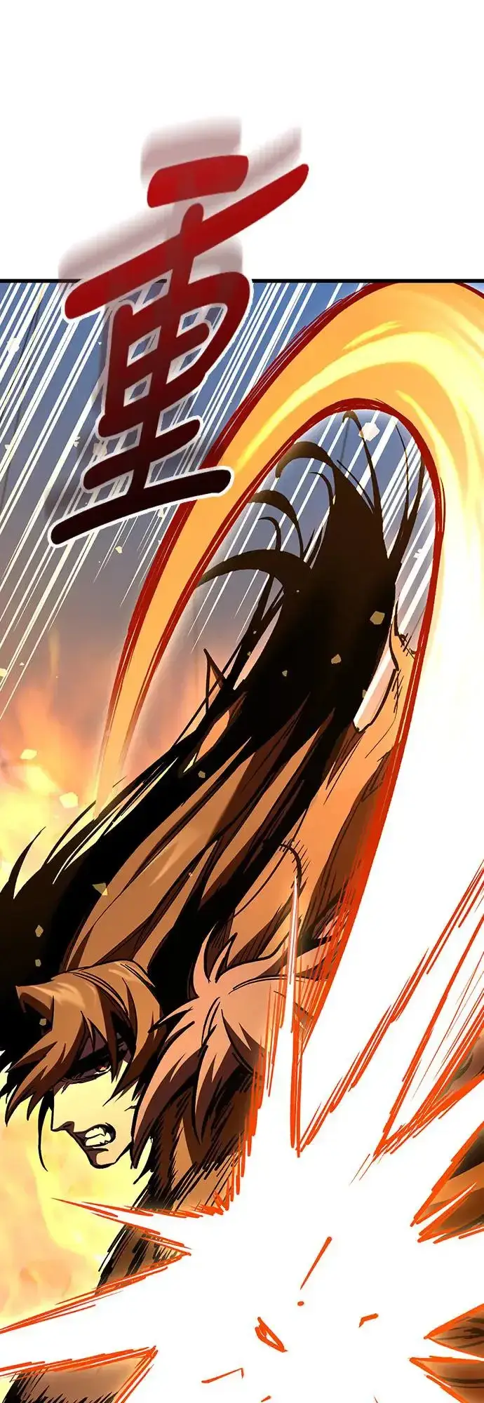漫画《捡尸体的天才战士》第18话 沉默的夜晚(5)第19张图