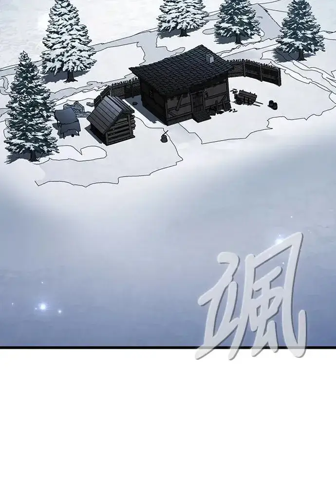 漫画《捡尸体的天才战士》第21话 搭便车(1)第10张图