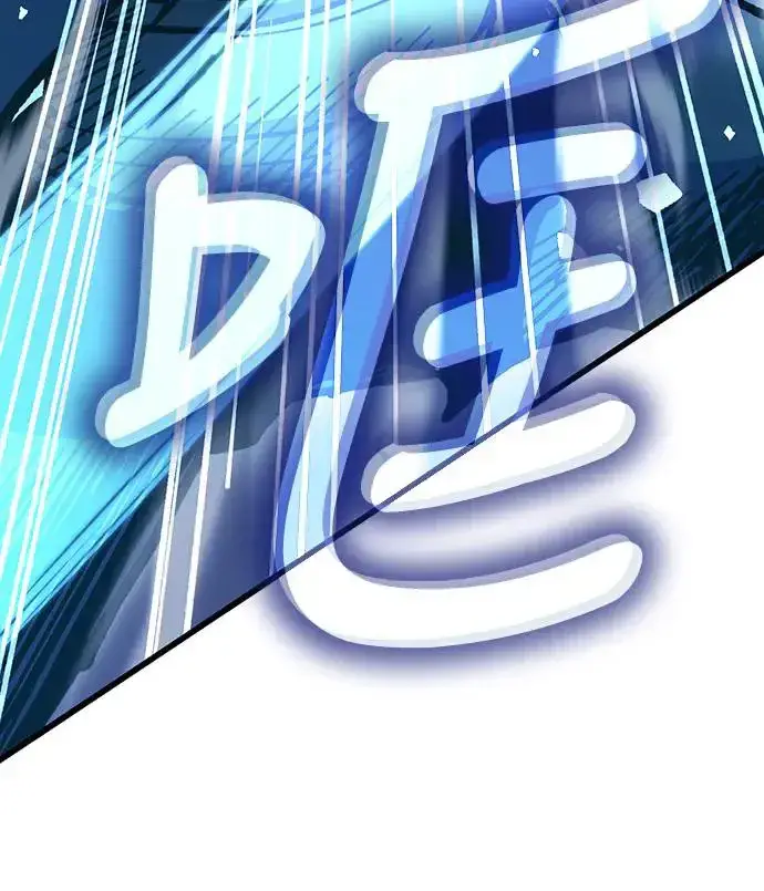 漫画《捡尸体的天才战士》第22话 搭便车(2)第50张图