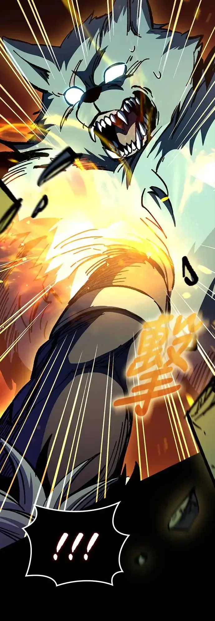 漫画《捡尸体的天才战士》第23话 搭便车(3)第31张图