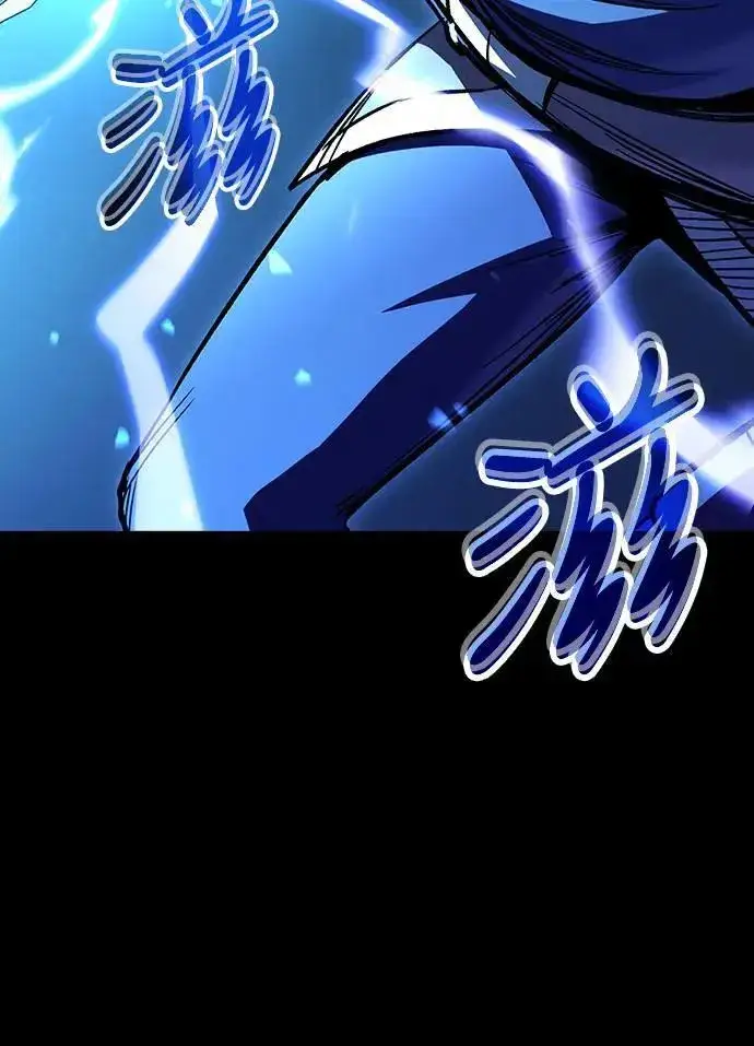 漫画《捡尸体的天才战士》第38话 不死的恶魔(1)第53张图