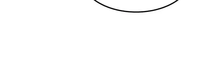 漫画《捡尸体的天才战士》第38话 不死的恶魔(1)第9张图