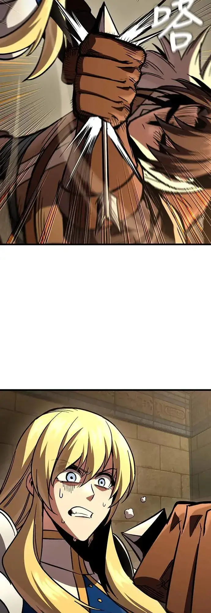 漫画《捡尸体的天才战士》第41话 内哄(2)第71张图