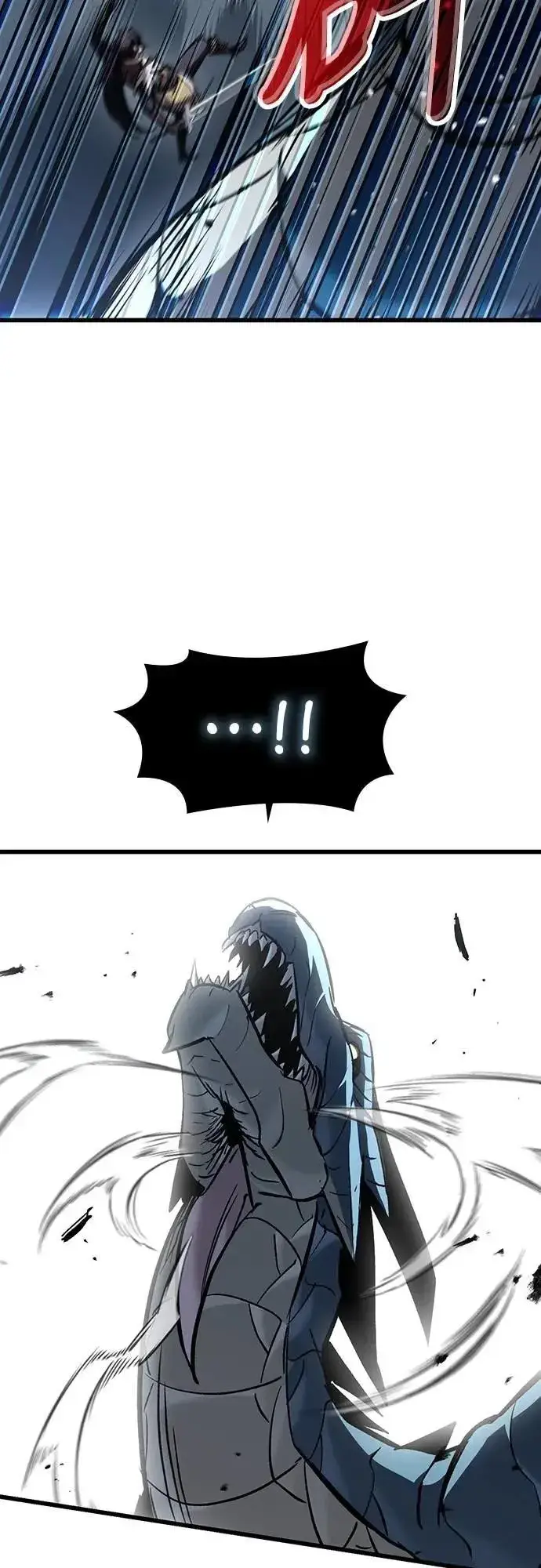 漫画《捡尸体的天才战士》第44话 圣所战斗第33张图