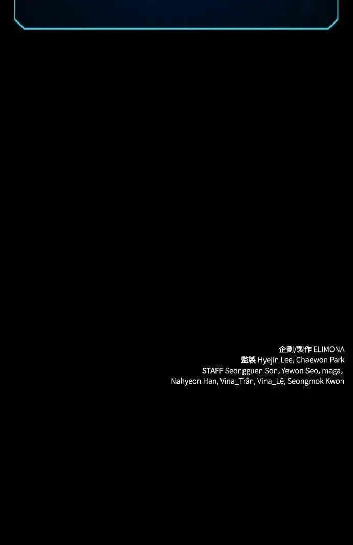 漫画《捡尸体的天才战士》第48话 堕落骑士(1)第83张图