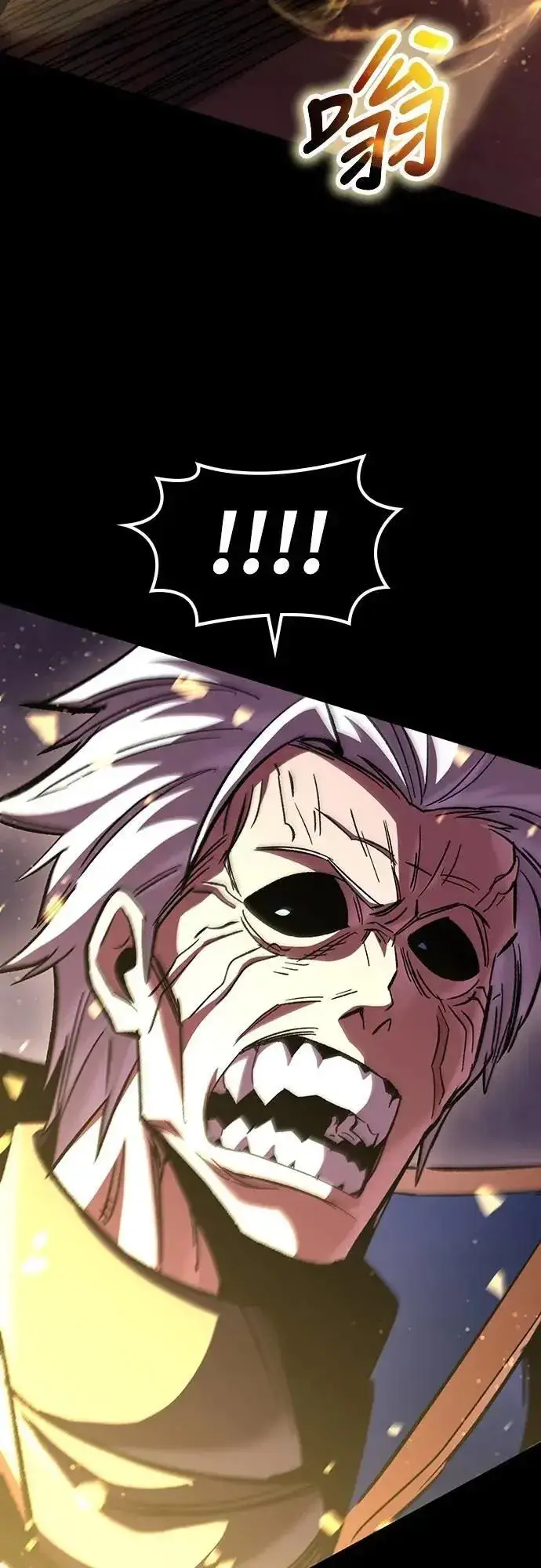 漫画《捡尸体的天才战士》第49话 堕落骑士(2) (完结)第28张图