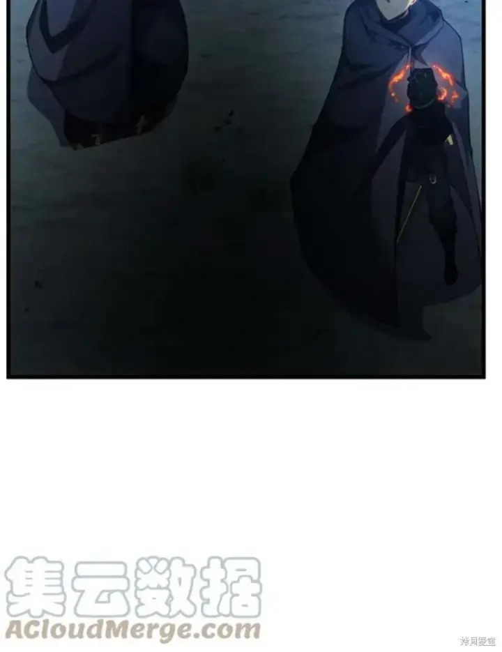 漫画《剑术名门的小儿子》第38话第65张图