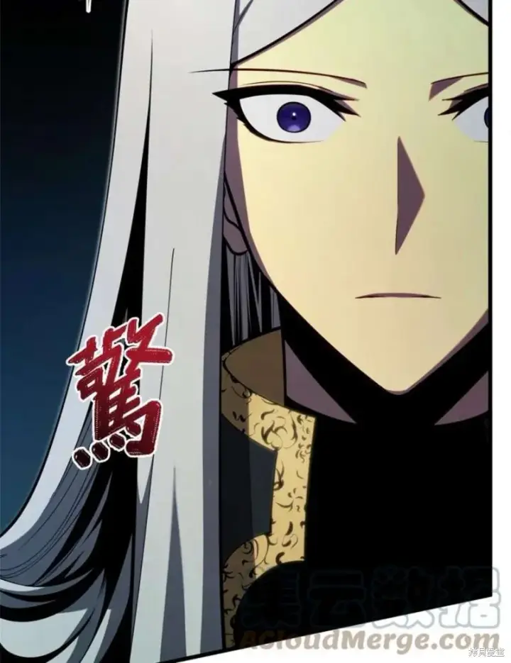 漫画《剑术名门的小儿子》第38话第69张图