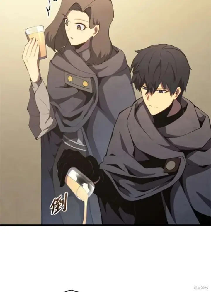 漫画《剑术名门的小儿子》第39话第115张图
